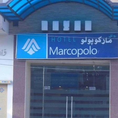 Hotel Marco Polo Лахор Экстерьер фото